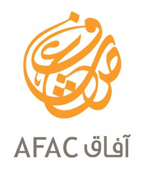 AFAC-Logo