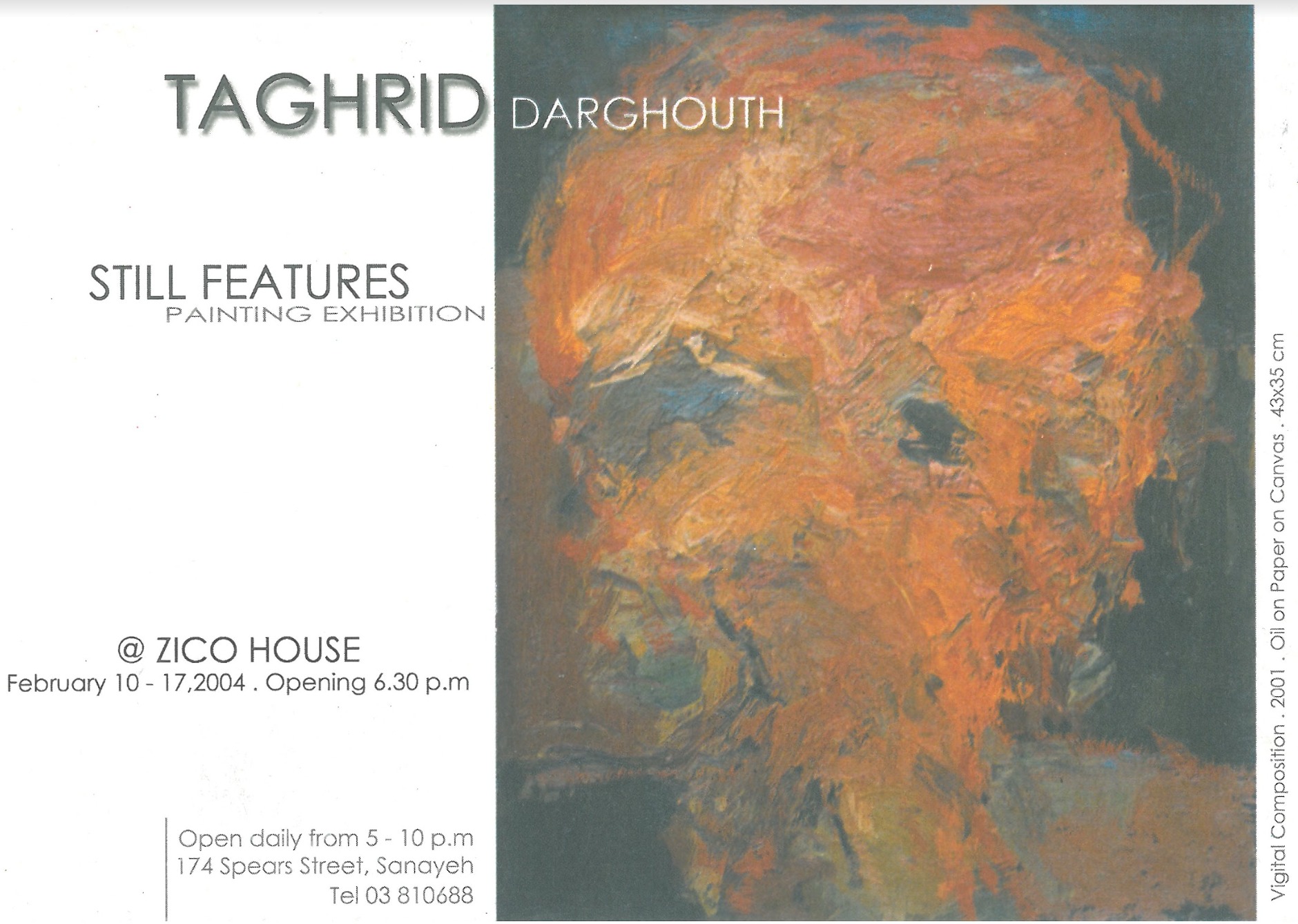 You are currently viewing Taghrid Darghouth, Still Features