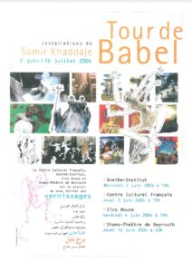 Read more about the article Samir Khaddaje, Tour de Babel