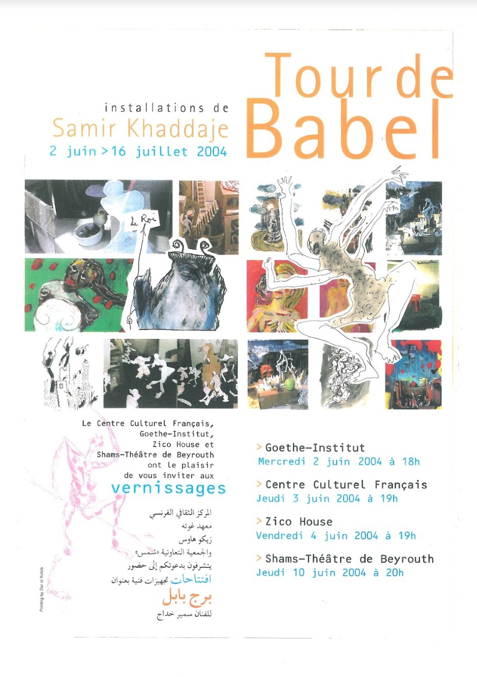 Samir Khaddaje, Tour de Babel