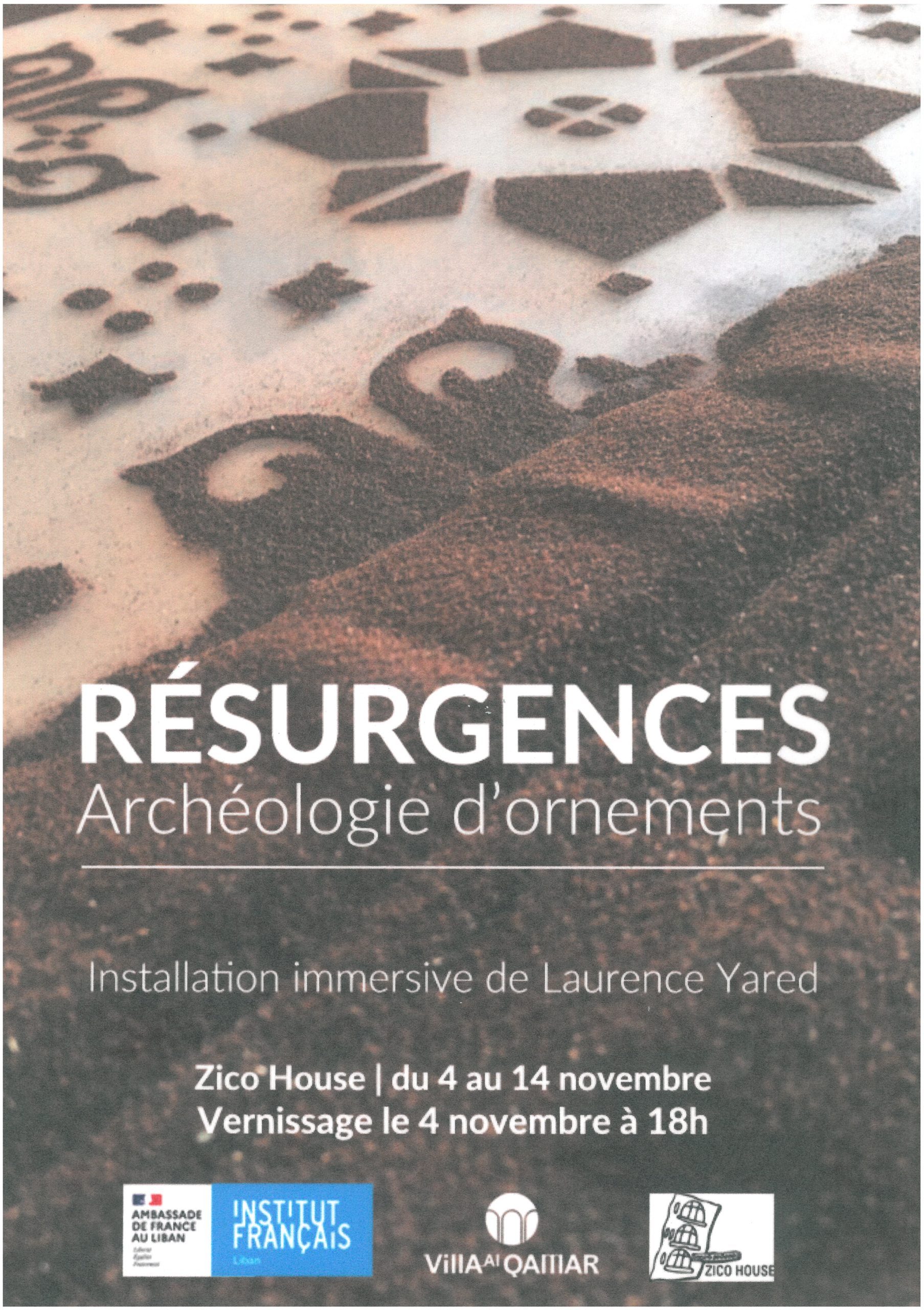 You are currently viewing Laurence Yared, RESURGENCE – ARCHEOLOGIE D’ORNEMENTATION