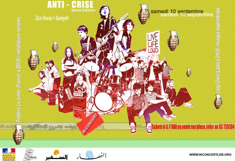 Rana el Kadi, Frédéric le Junter, ANTI-CRISE, 2005