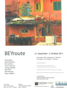 Read more about the article Collective Exhibition, BEYroute