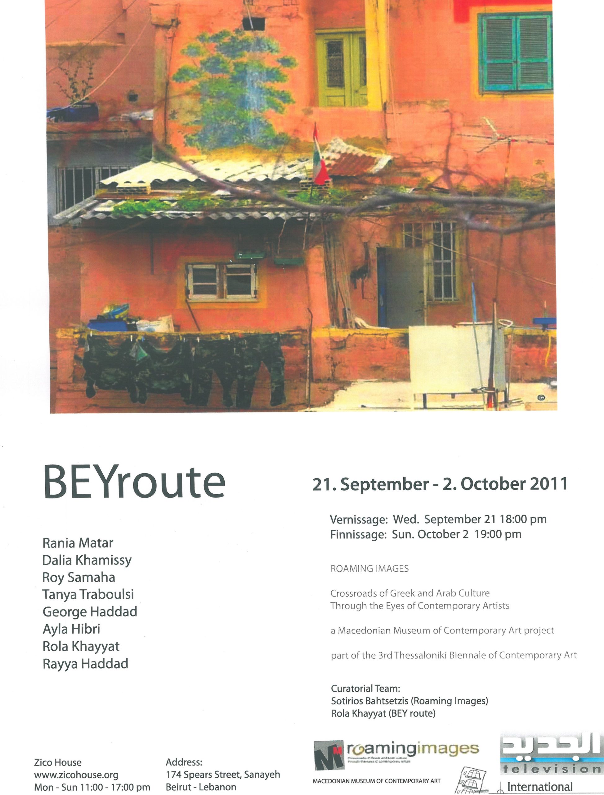 You are currently viewing Collective Exhibition, BEYroute