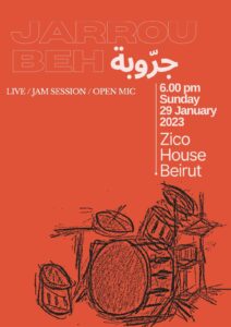 Read more about the article Jarrou Beh – Live / Jam Session