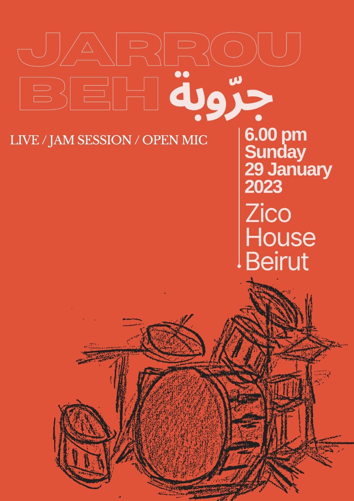 Jarrou Beh – Live / Jam Session