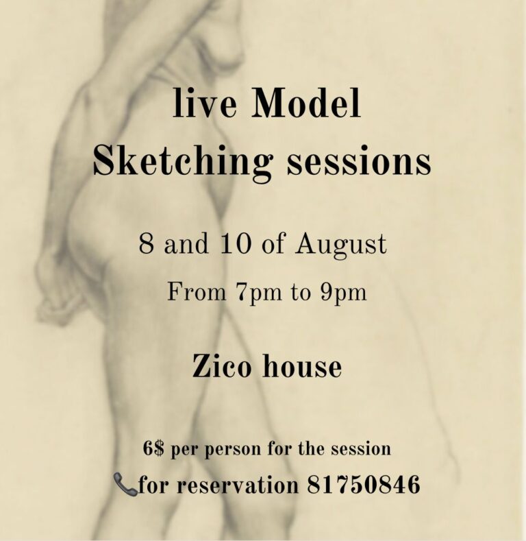 Read more about the article Live model sketching sessions