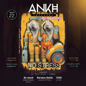 Read more about the article ANKH Sessions: No Stress Music Event 2023. 