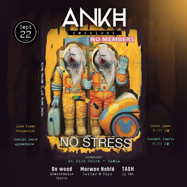 Read more about the article ANKH Sessions: No Stress Music Event 2023. 